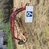 Under Auction - New Holland Side Delivery Rake - 2% + GST Buyers Premium On All Lots 
