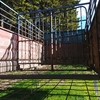 Under Auction - Cattle Crate 