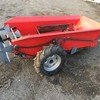 Mulch Spreader