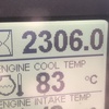 Case IH 4430 Patriot Sprayer 2015  with AIM  Command pro