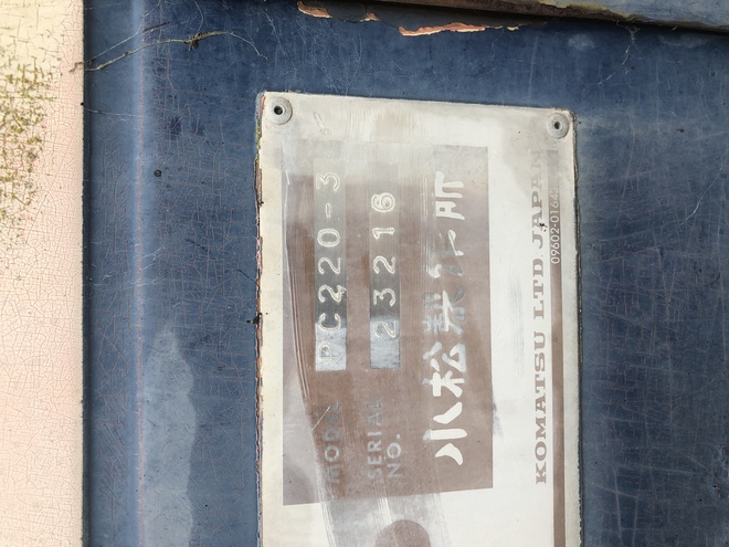 Komatsu PC220-3 Excavator