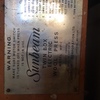 Sunbeam Twin Box Wool Press