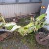 Claas Disco 3100 C Contour Mower