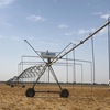 Bauer Centre Pivot Irrigator