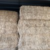 150mt Oaten Hay 8x4x3 Bales (New Season 20/21)