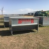 Bromar lick feeders