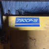 New Holland Case Pickup Front 790CP-15