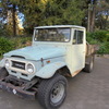 WANTED LandCruiser 40 Series 