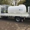 For Sale Mobile Controlled Emersion Sheep dipping Unit