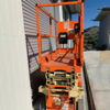 (A147)  JLG R6 Scissor Lift .