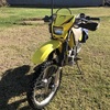 Suzuki DRZ250