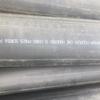 180mm Poly Pipe 12m Lengths - Unused