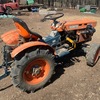 Kubota B7100 4X4 Tractor 