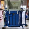 Lyco Power Tech Wool Press .