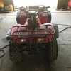 Honda trx 300