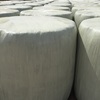 Prime Lucerne Silage