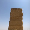 Under Auction - Wheaten Straw 128 - 8x4x3 Bales approx 480 kgs - Sold By The Ton