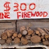 Pine Firewood 