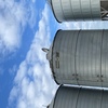 4 x 40mt Yoogali Engineering Grain Silos 