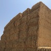 Under Auction - Wheaten Straw 128 - 8x4x3 Bales approx 480 kgs - Sold By The Ton -