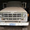 1973 International D1710 Flat Bed Tray Truck