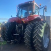 2017 Case IH Magnum 380 CVT Tractor