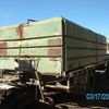  - Split Truck Bin - 2% Buyers Premium on all Lots